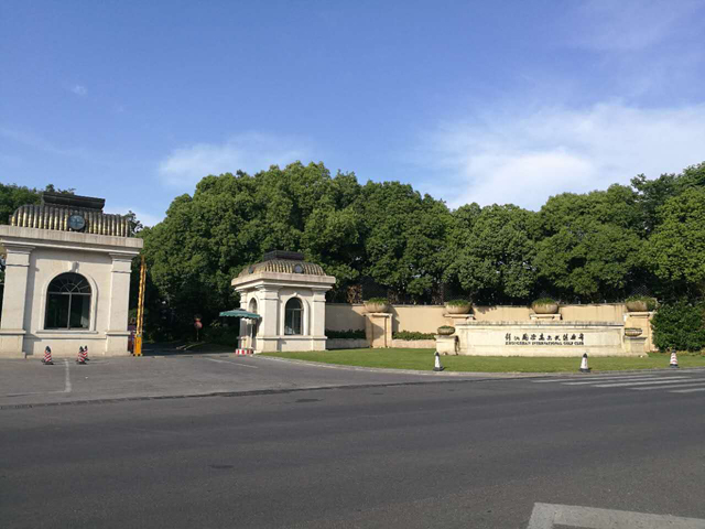 蘇寧鐘山高爾夫